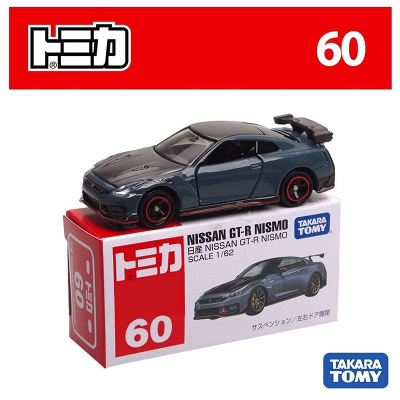 TAKARA TOMY تاكارا تومي توميكا 60 نيسان جي تي آر نيسمو سيارة مصبوبة (1:62، رمادي داكن) - Image 1